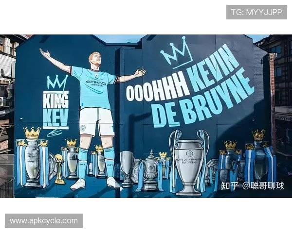 德布劳内欧冠冠军时刻：关键表现助曼城登顶欧洲