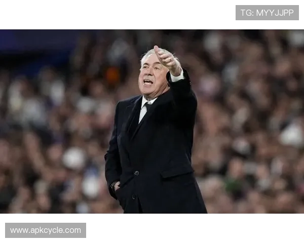 皇马:安切洛蒂帅位出现变数,对赛季稳定性带来考验